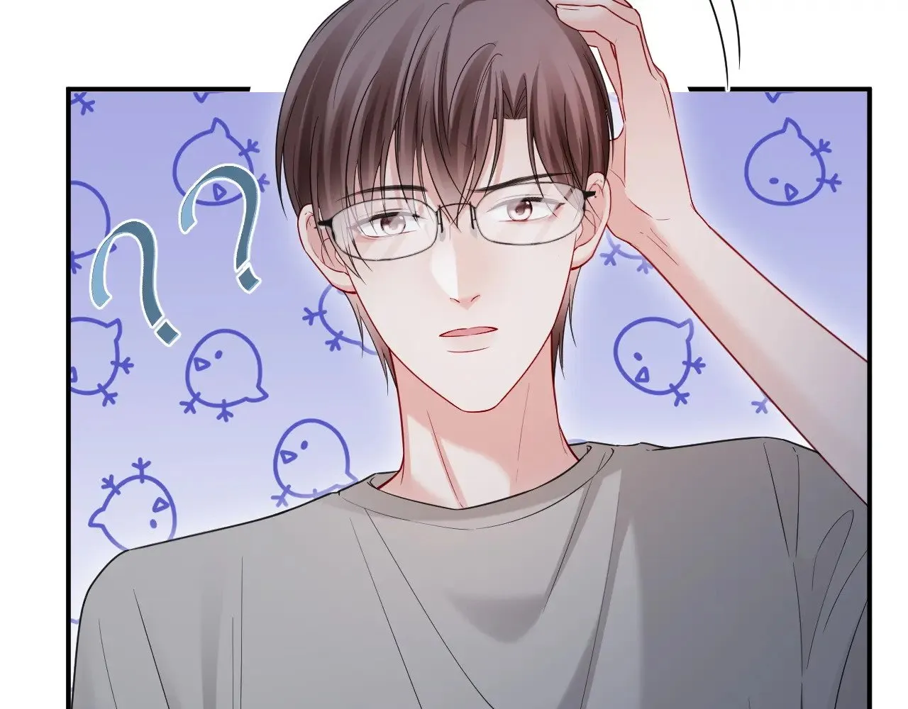 第二季 第37话47