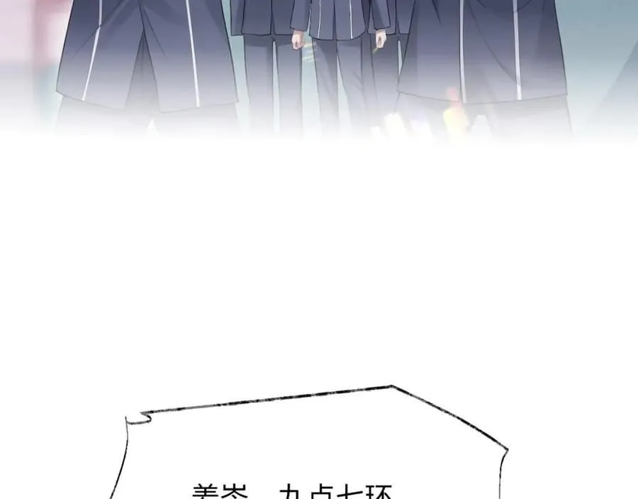 第二季第5话 吃自己的醋90