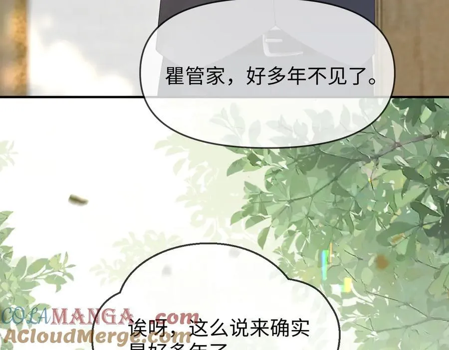 第48话28
