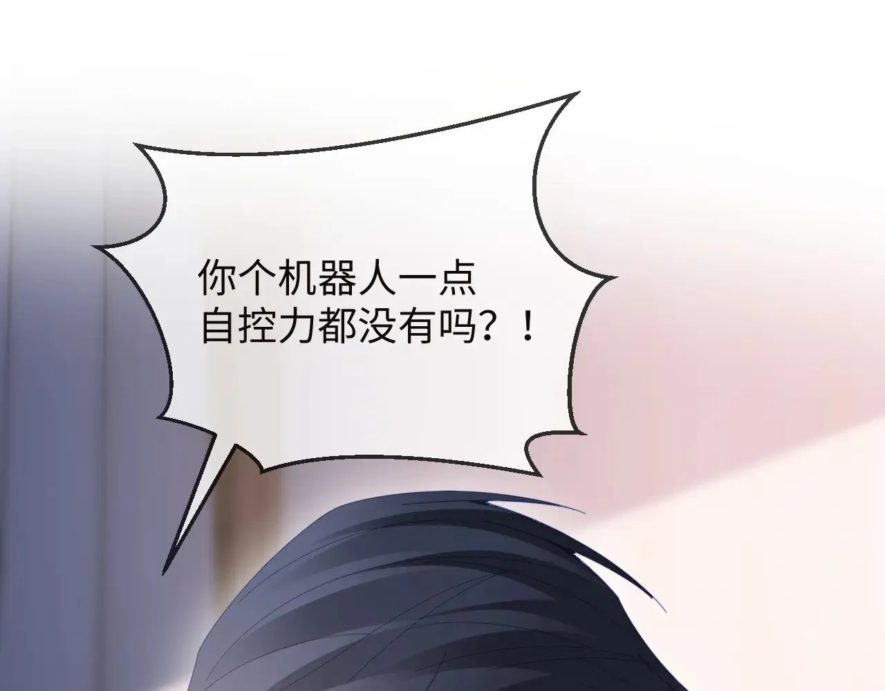 第49话68
