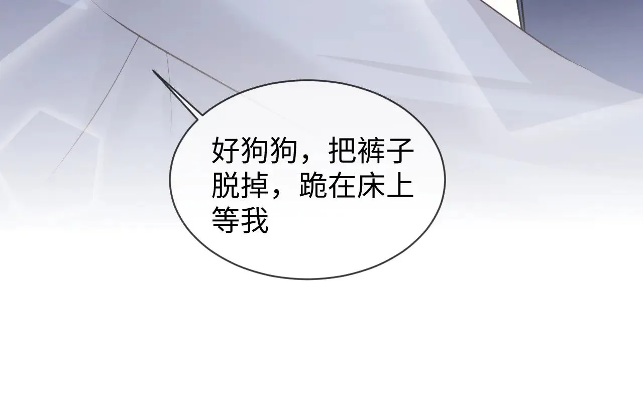 第46话72