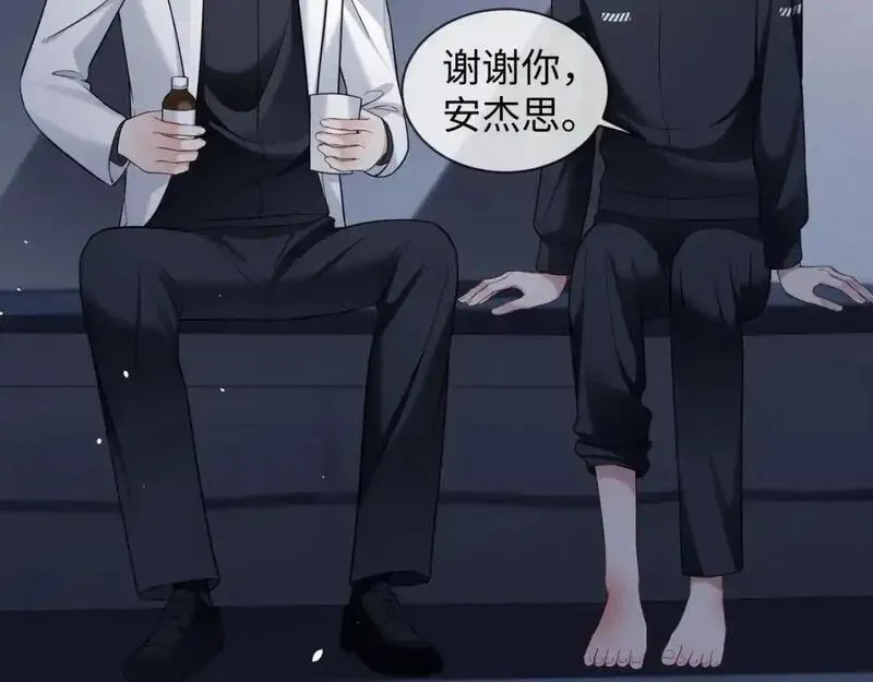 第二季 第36话78