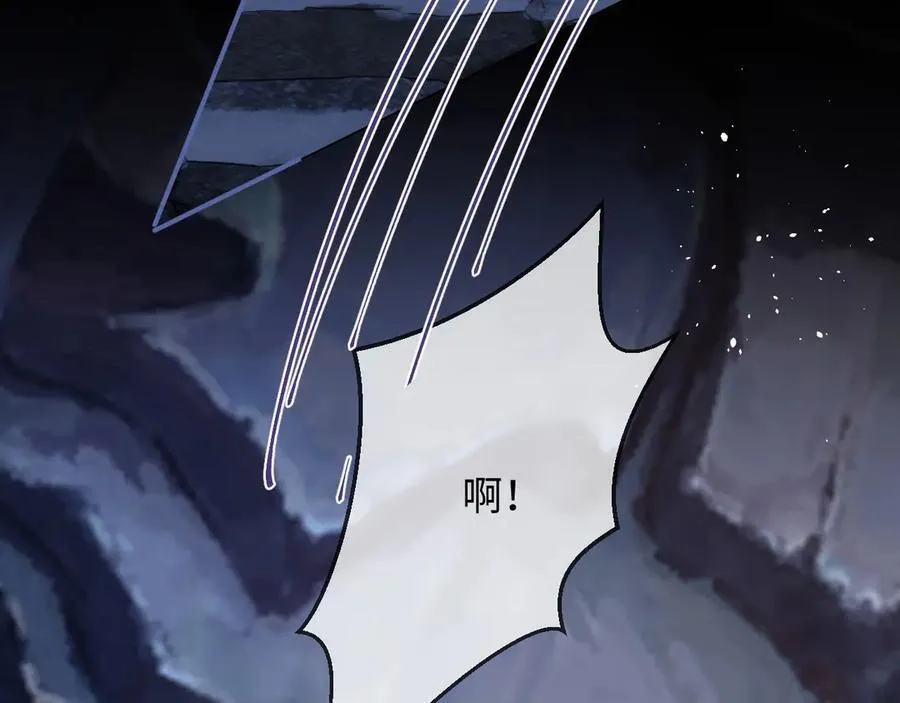 第52话43
