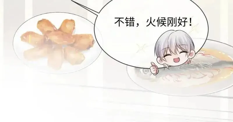 第二季 第35话25