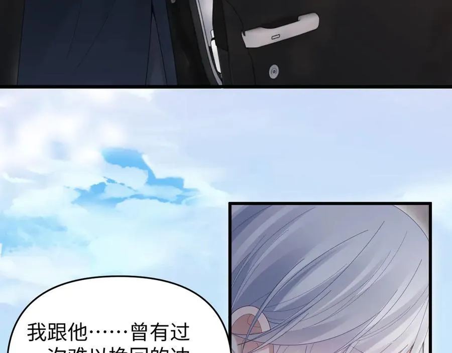 第48话11