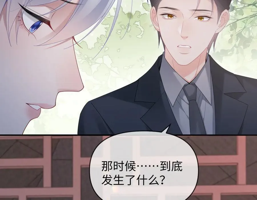第48话39