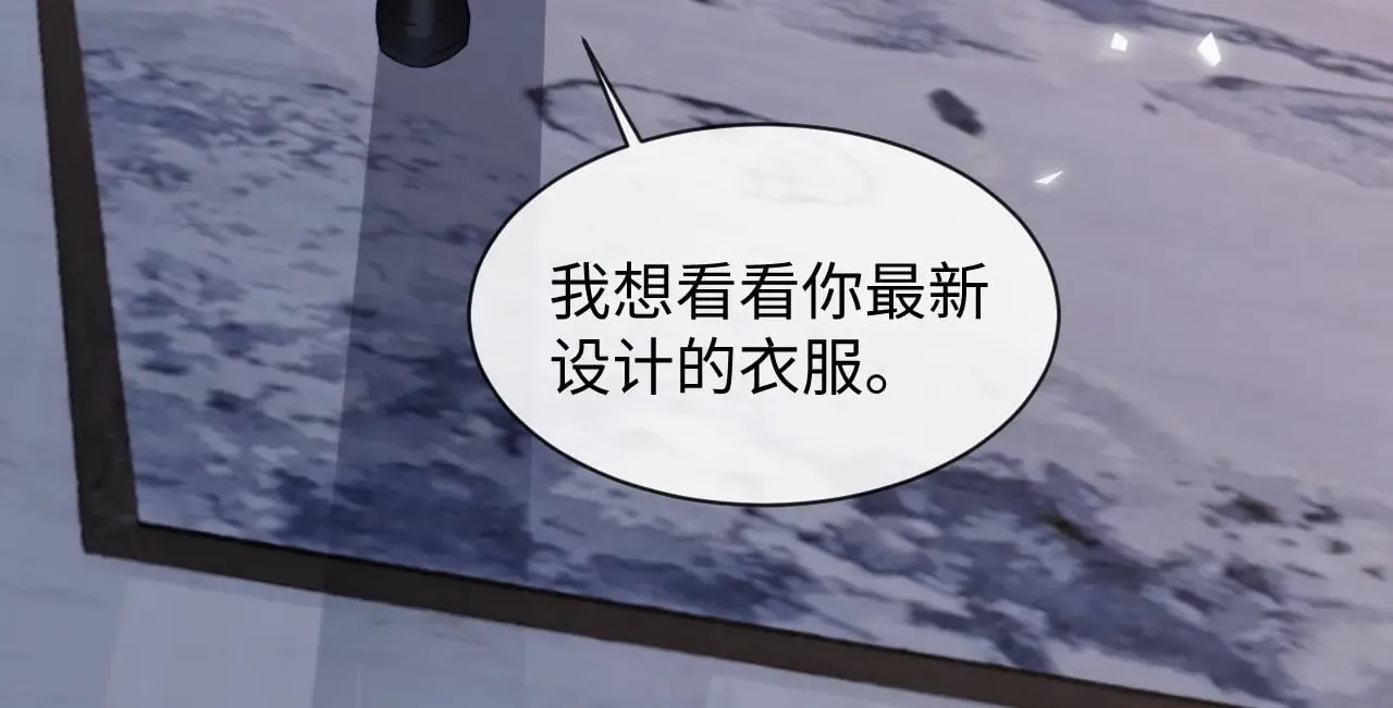 特典640