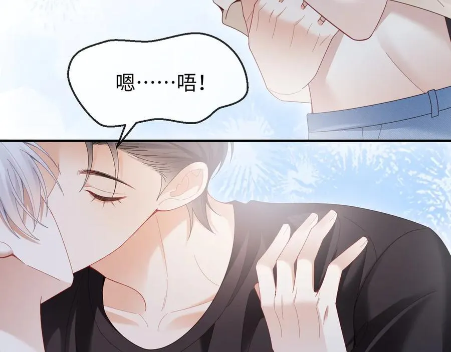 第52话81