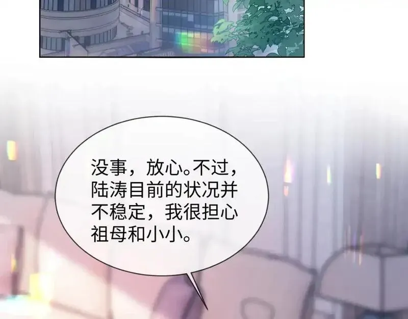 第二季 第35话52
