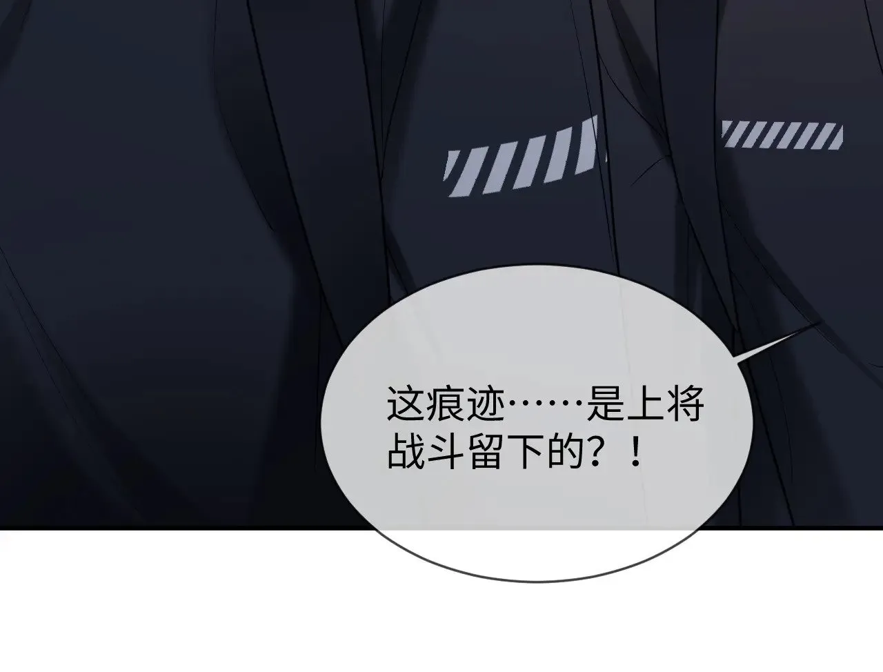第二季 第38话64