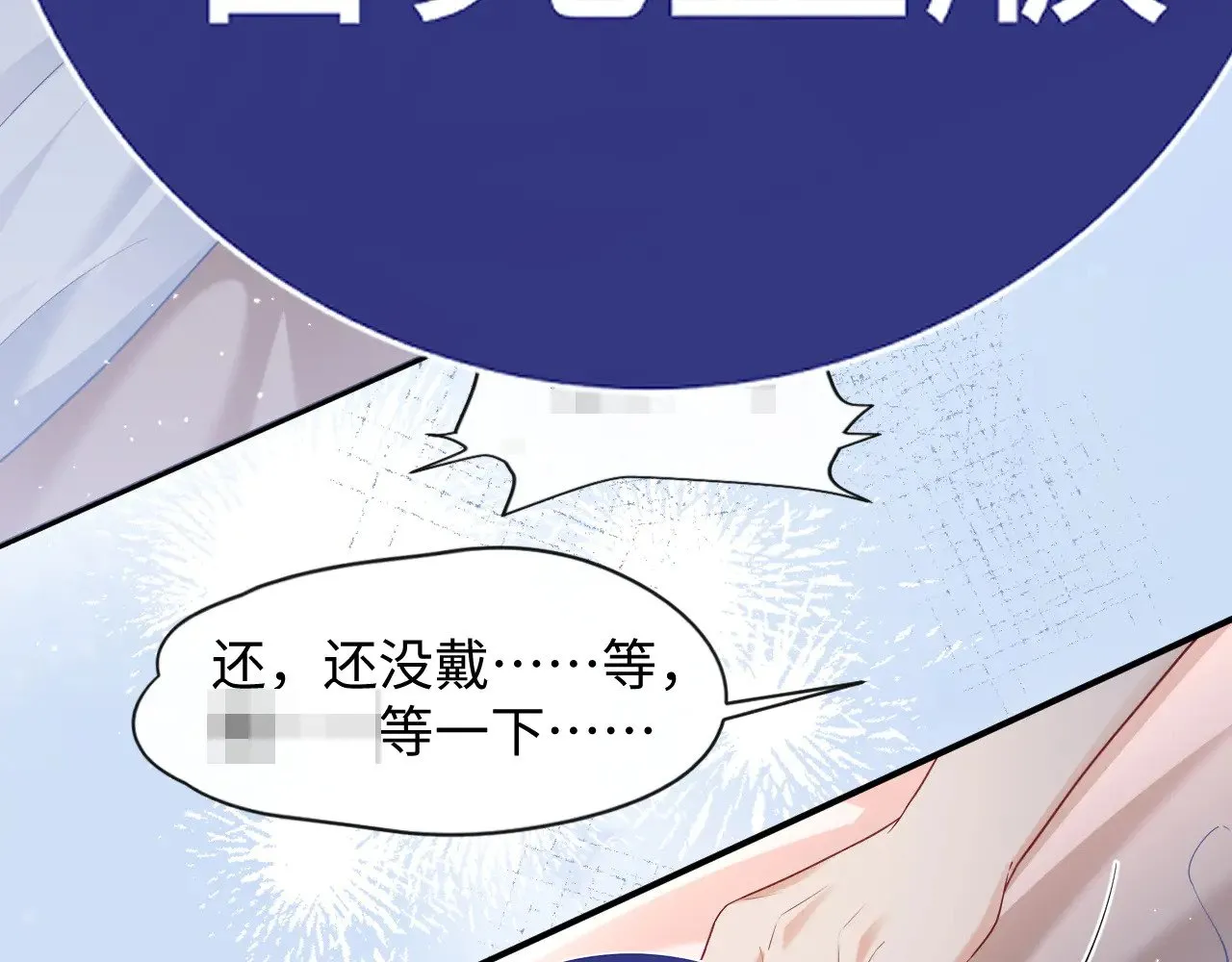 特典557