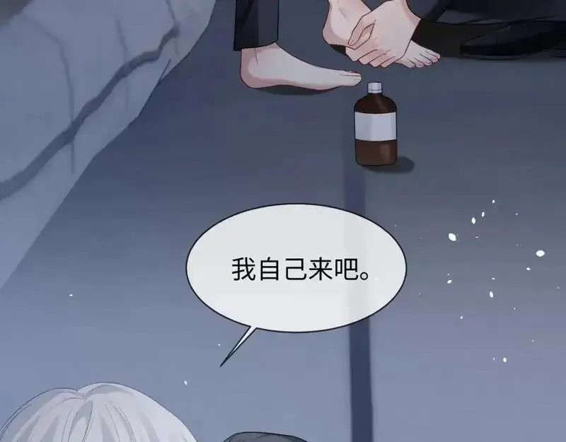 第二季 第36话83