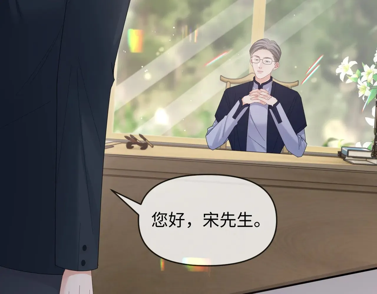 第48话56