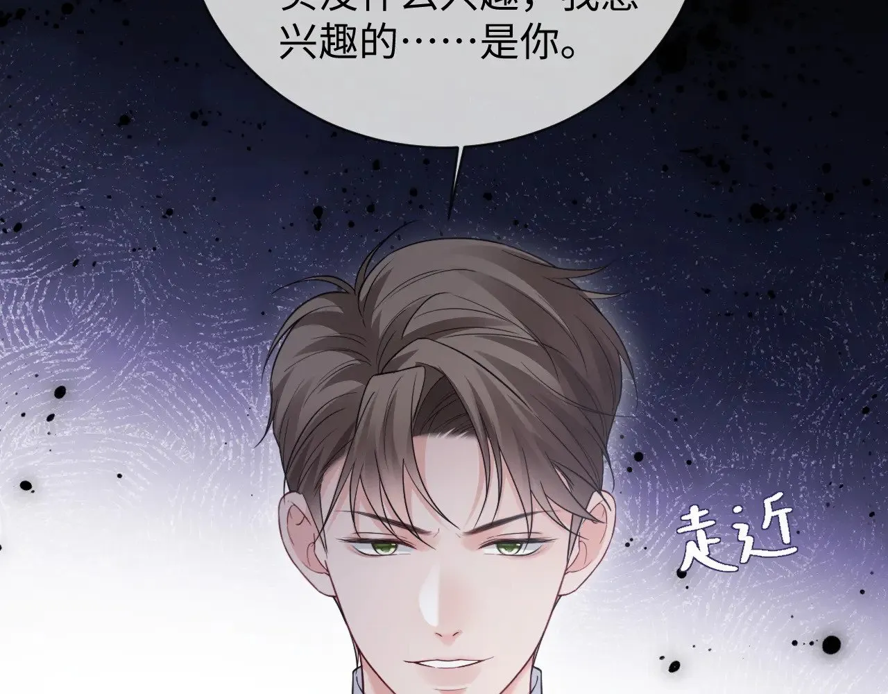第46话38