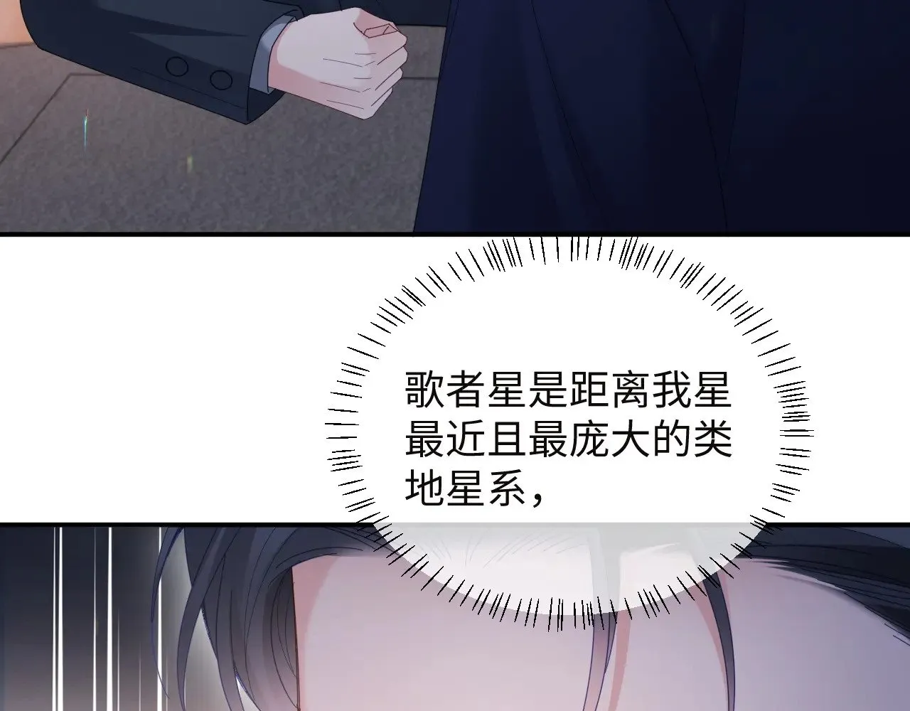 第49话31