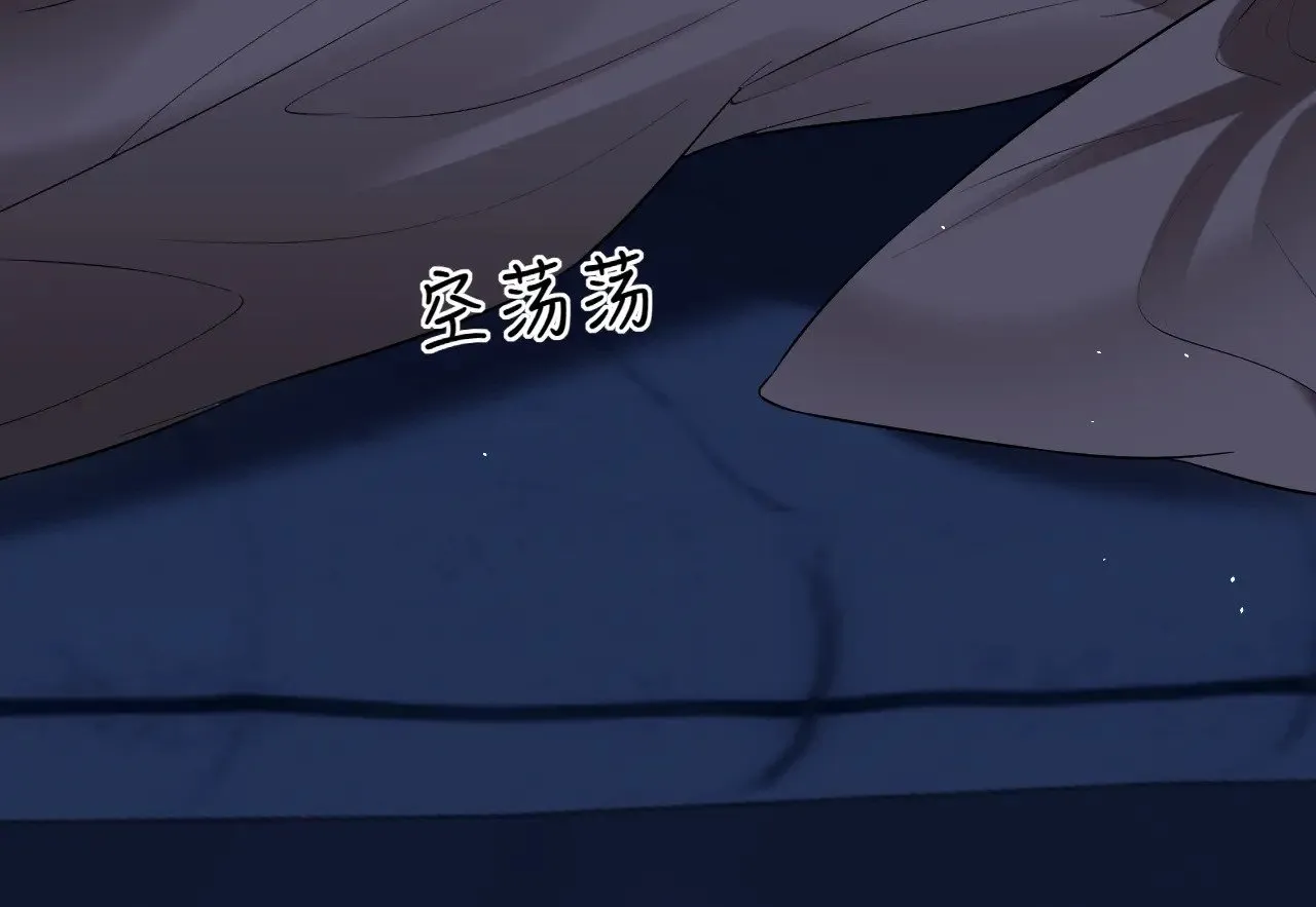第二季 第37话19