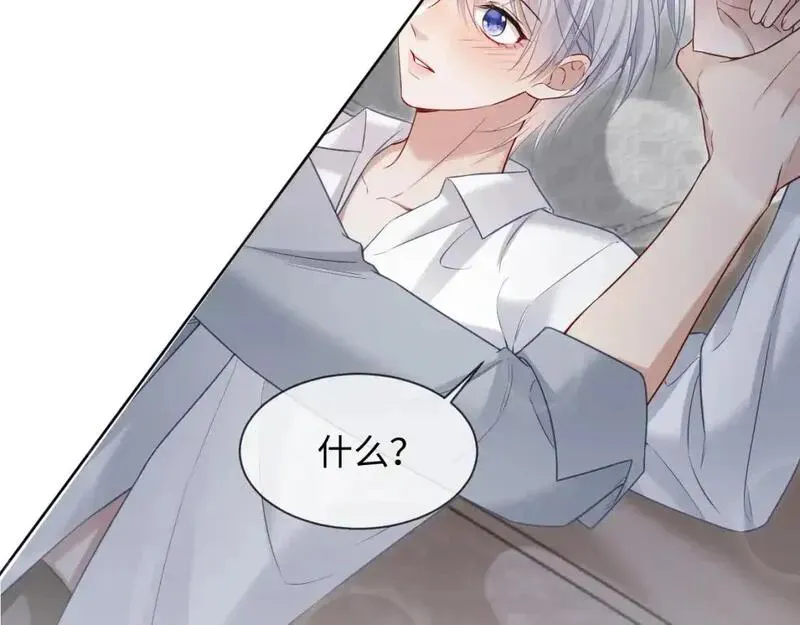 第二季 第34话80