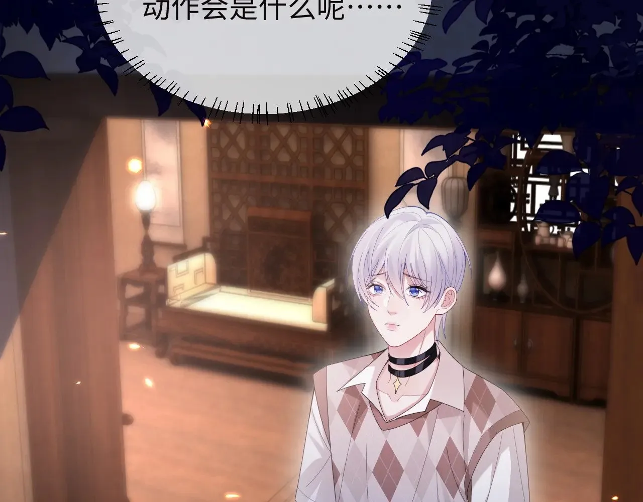 第49话45