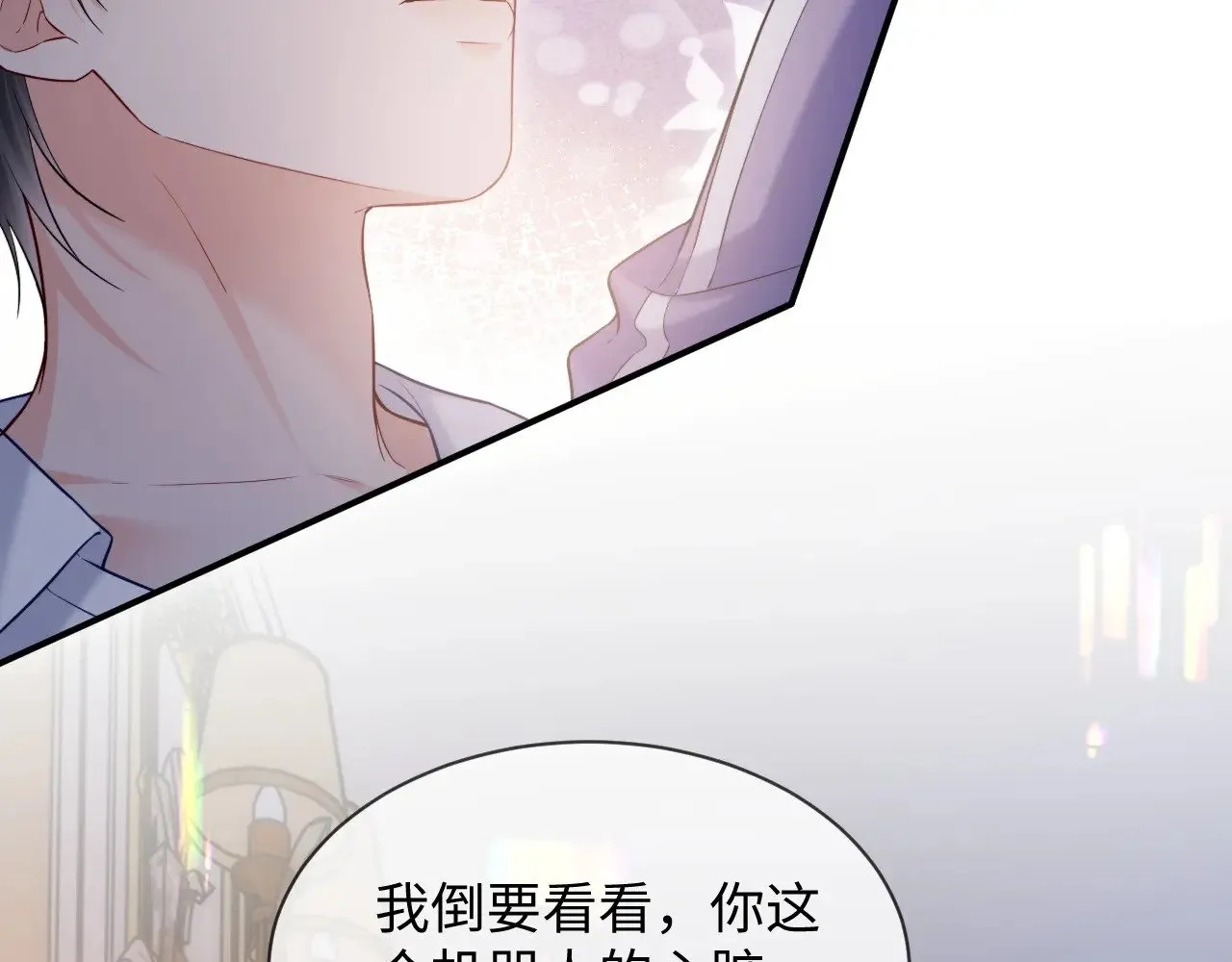 第44话98