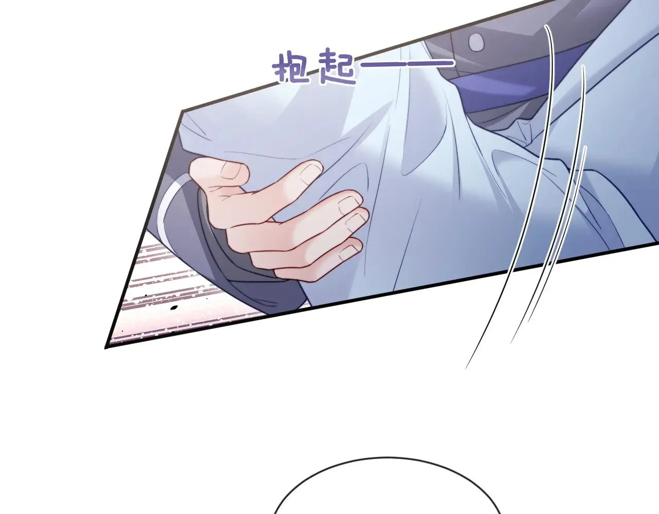 特典637