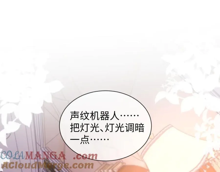 特典563