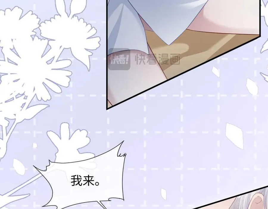 特典514
