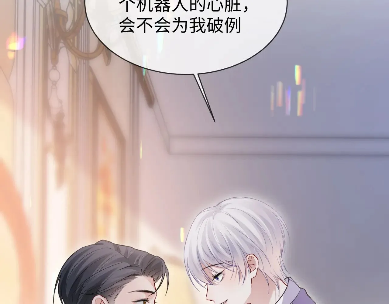 第44话99