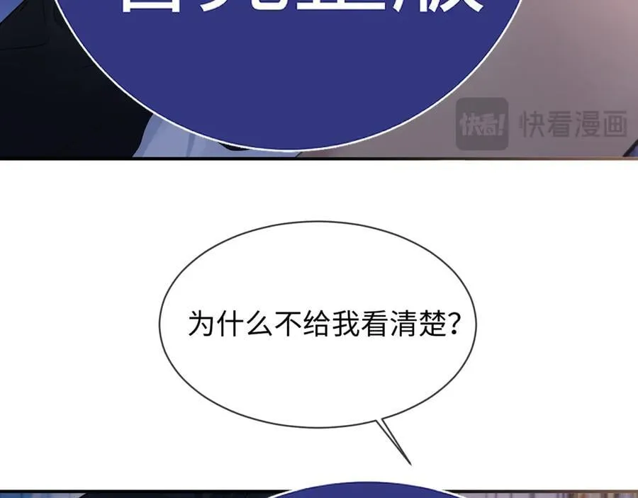 特典565
