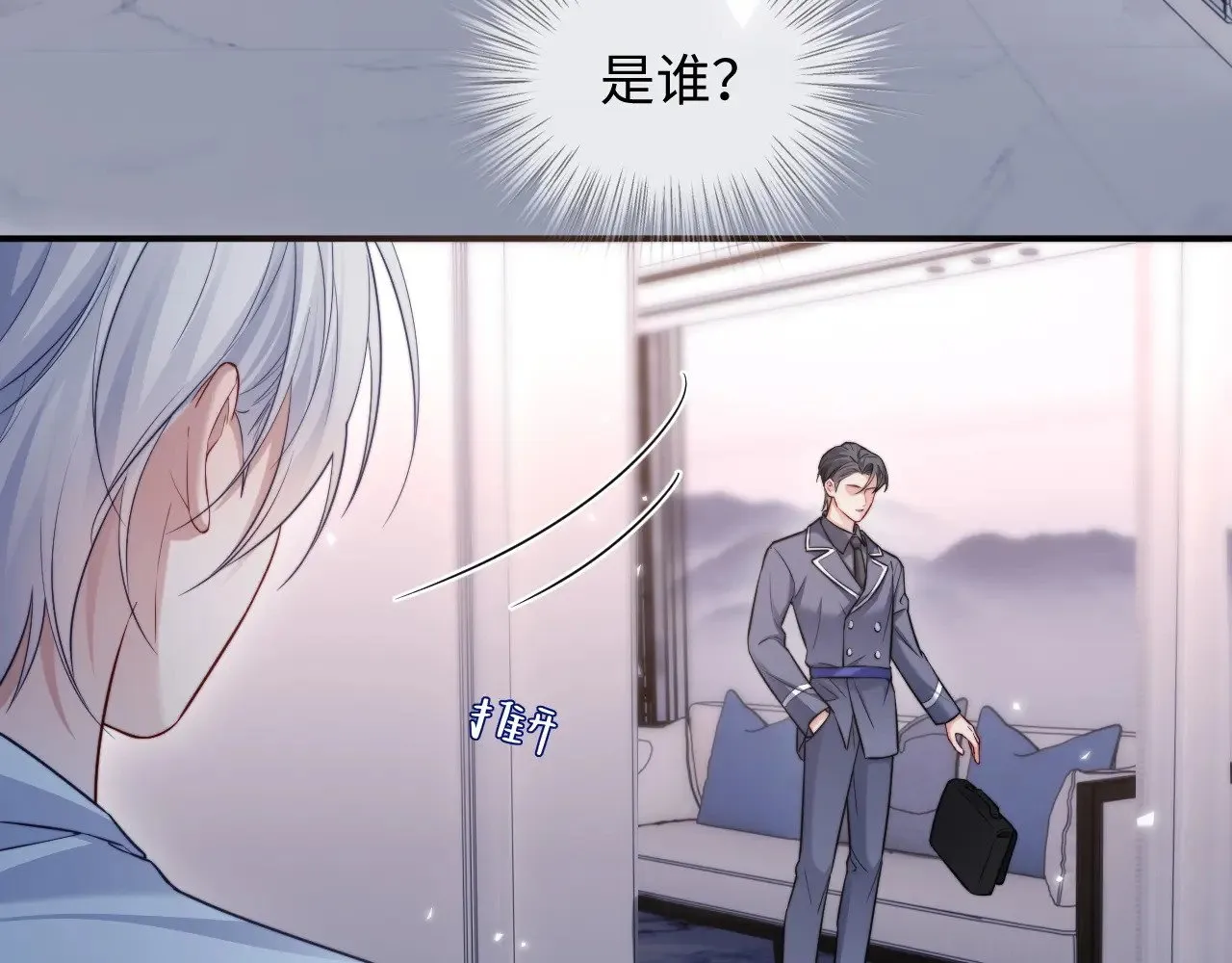 特典68