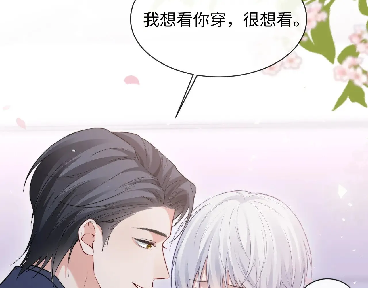 特典646