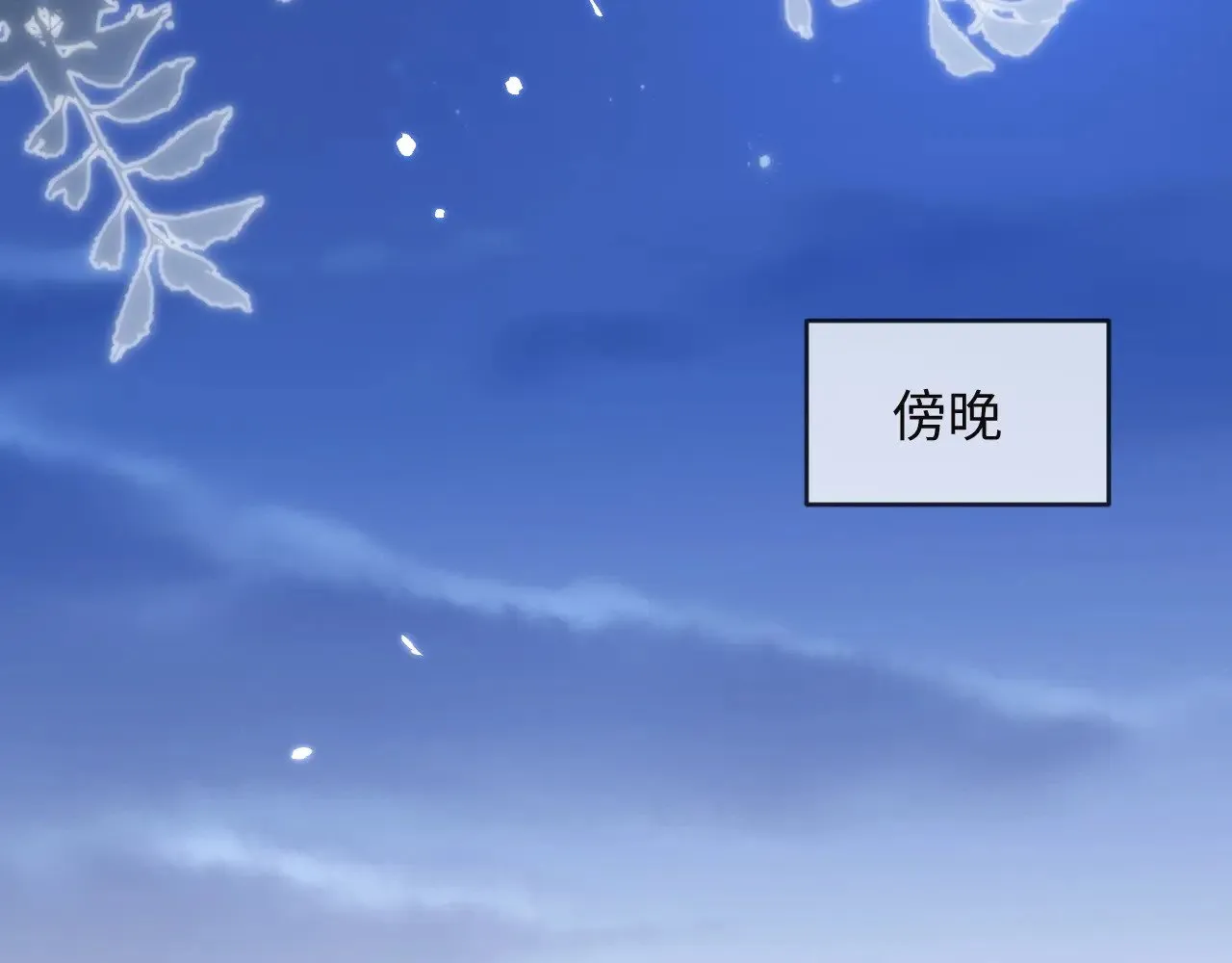 第49话42