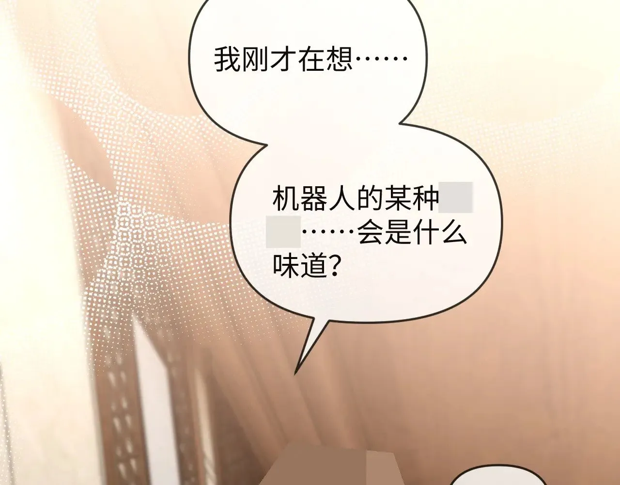 第49话52