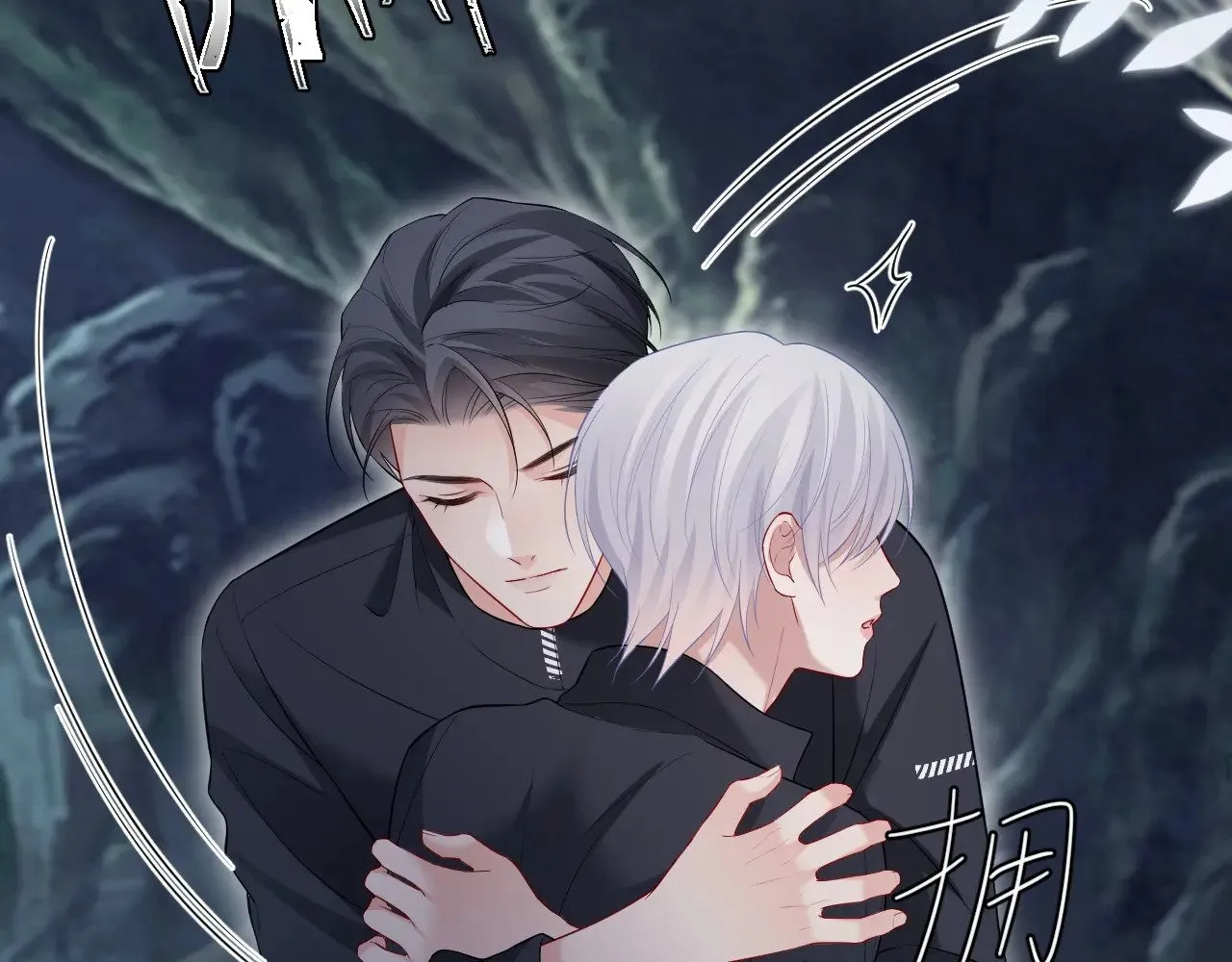 第二季 第41话73