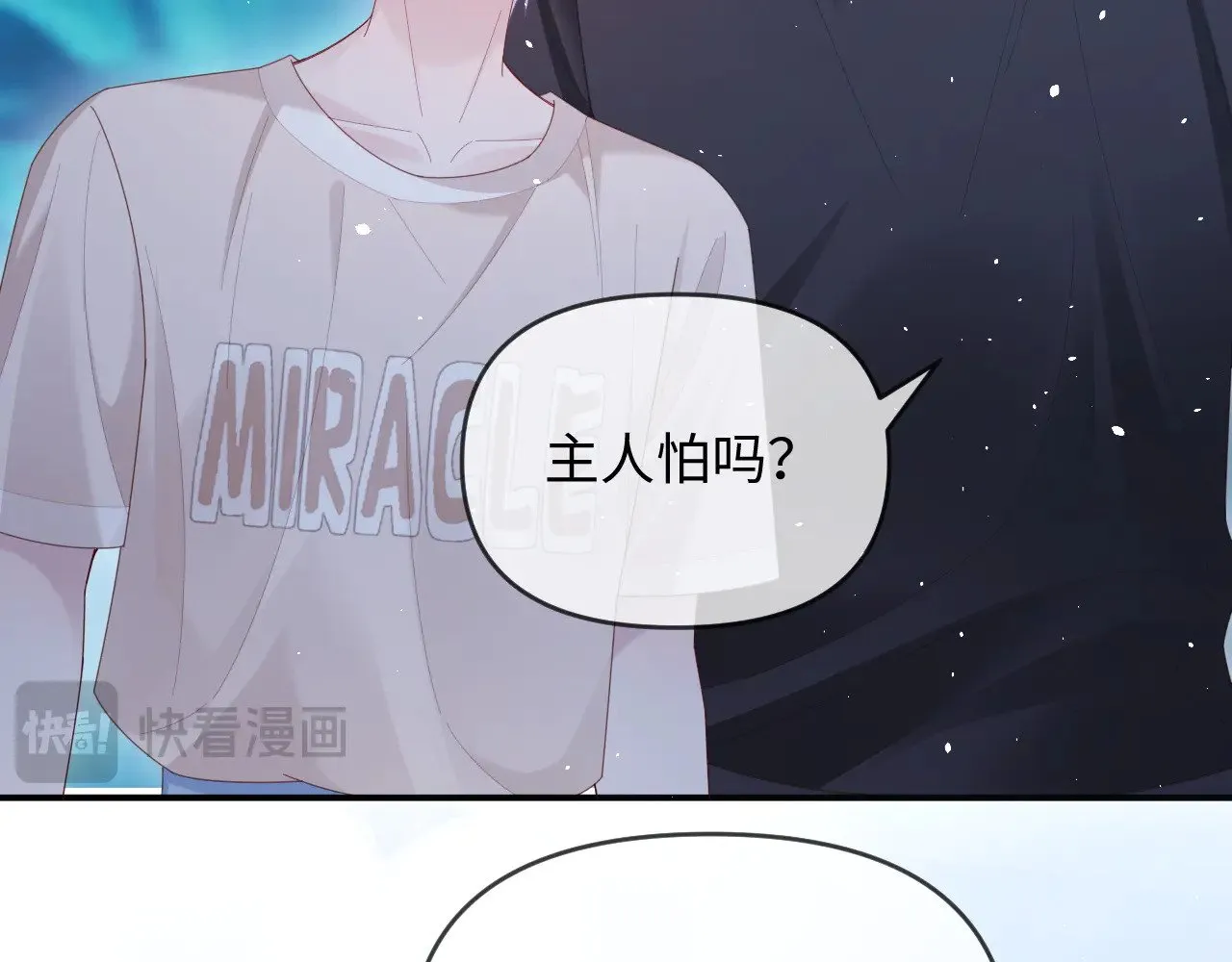 第51话77
