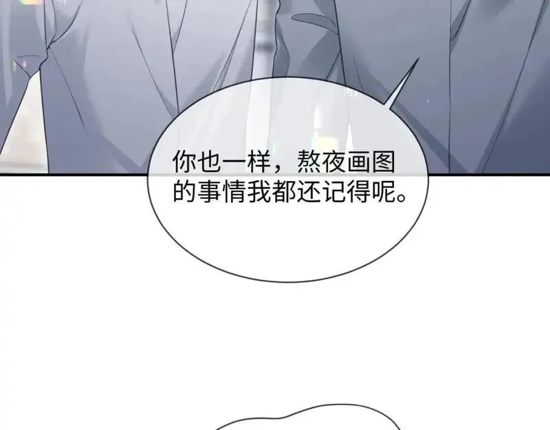 第二季 第35话31