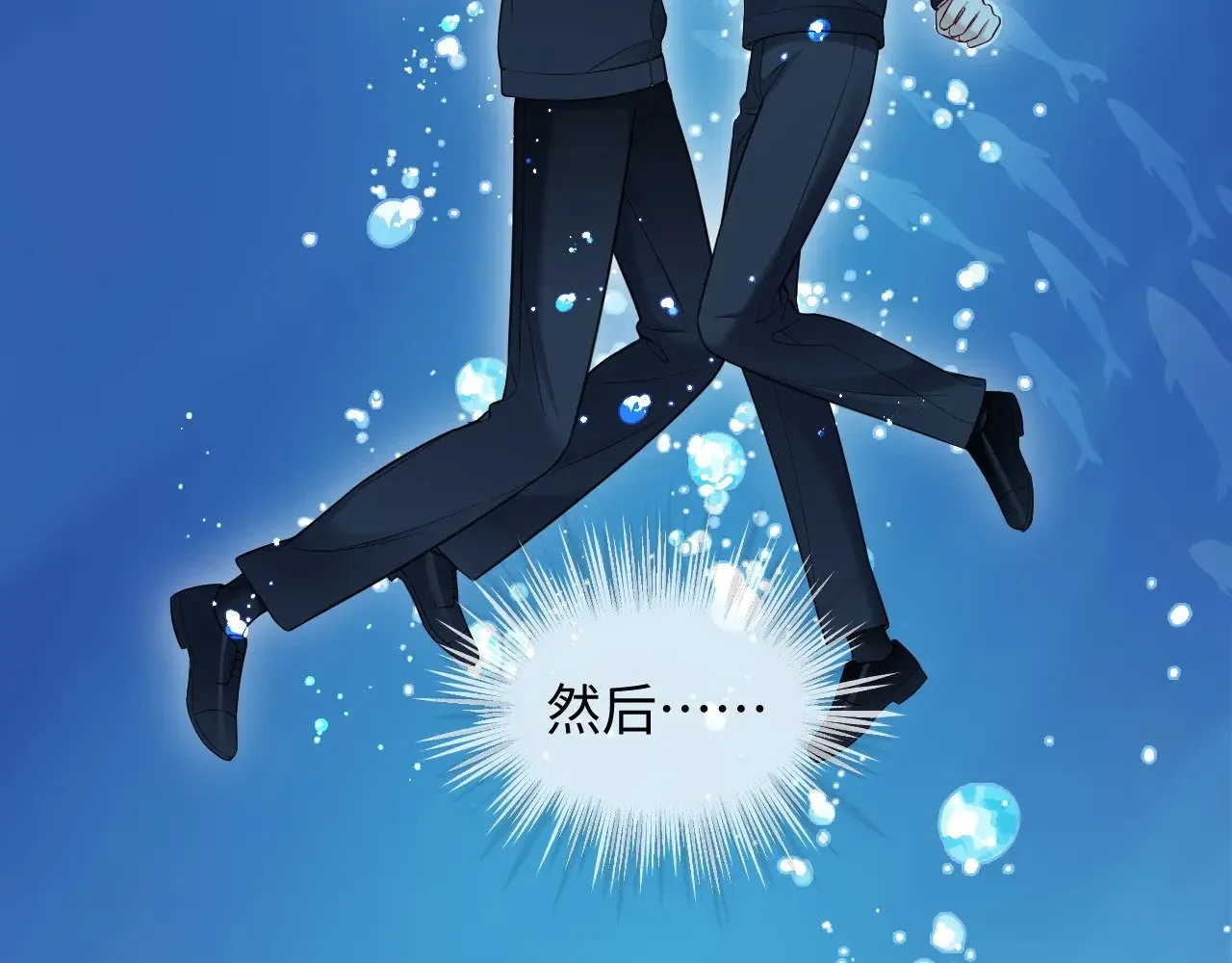 第二季 第41话13