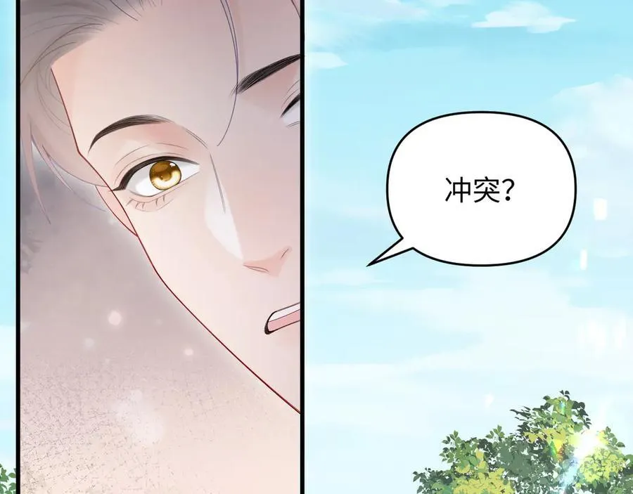 第48话13