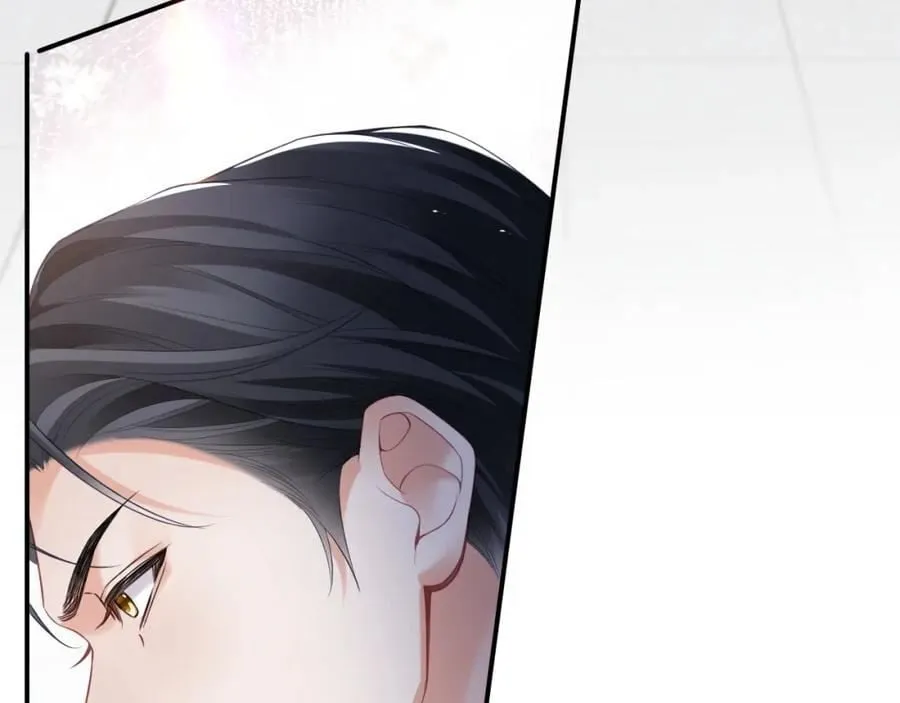 第二季第5话 吃自己的醋73