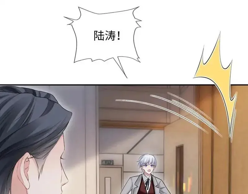 第二季 第35话83