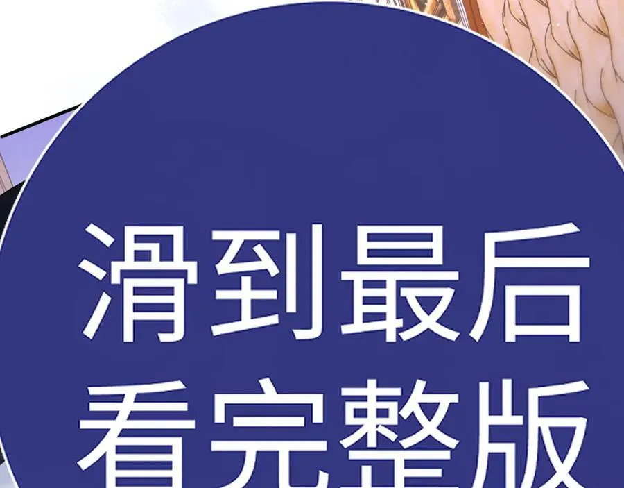 特典556