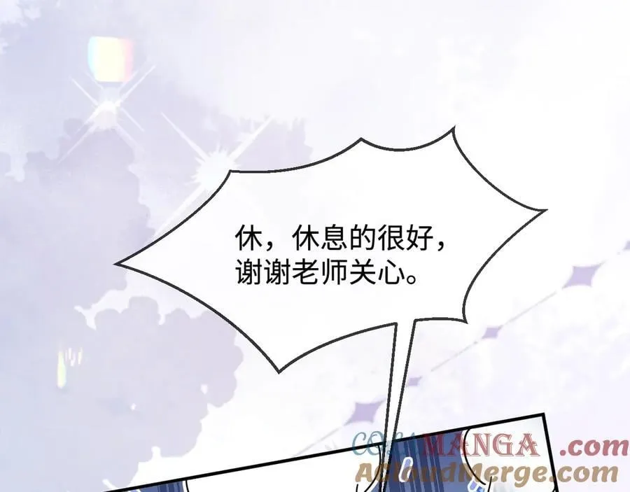 第50话20