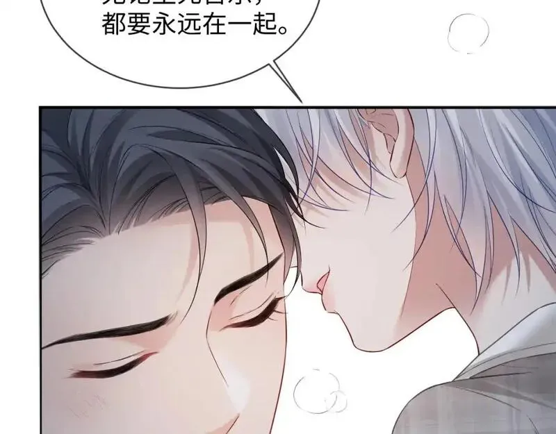 第二季 第34话29