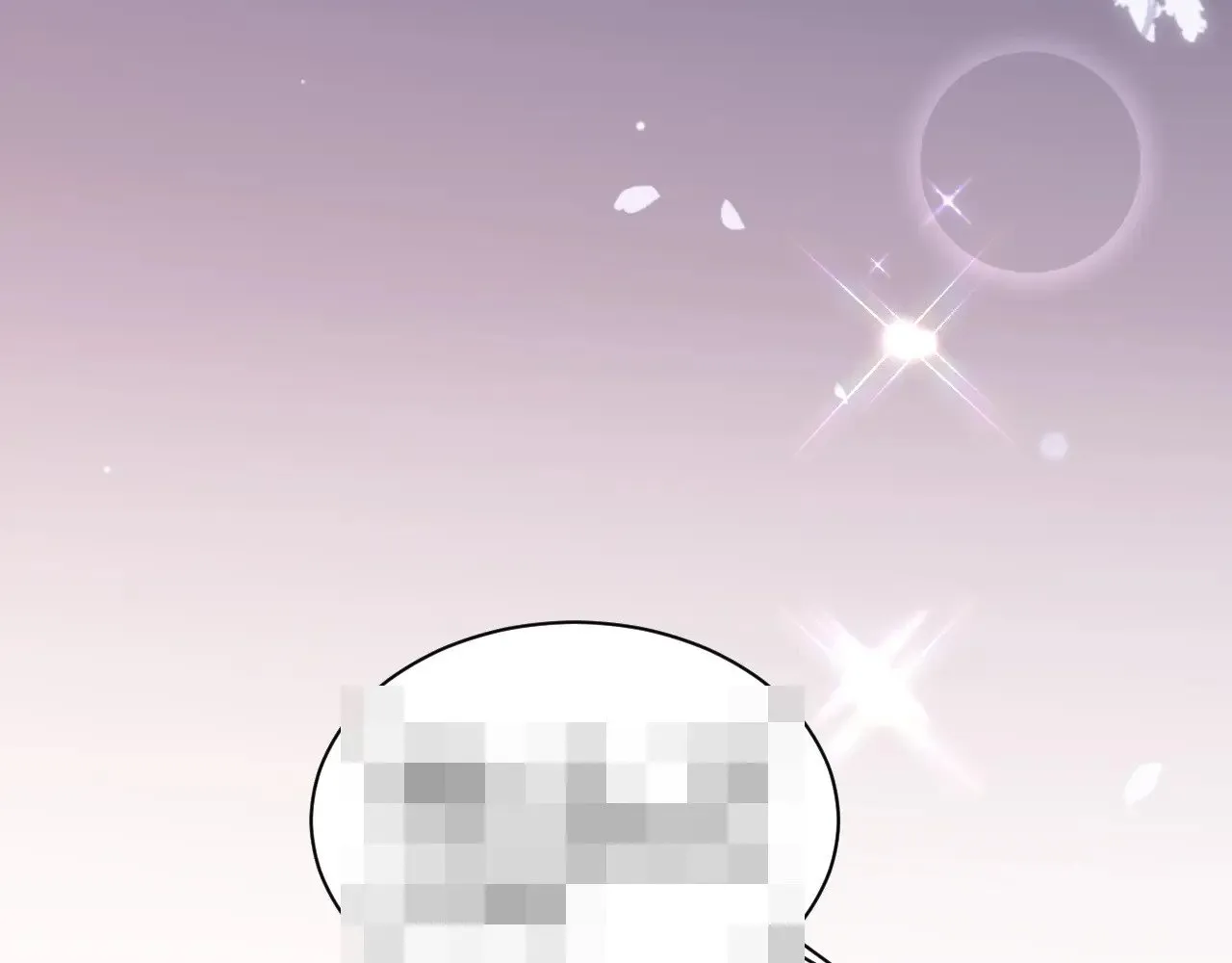 特典678