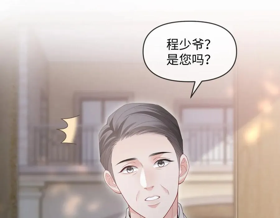 第48话26