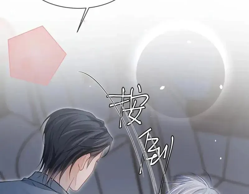 第二季 第34话34