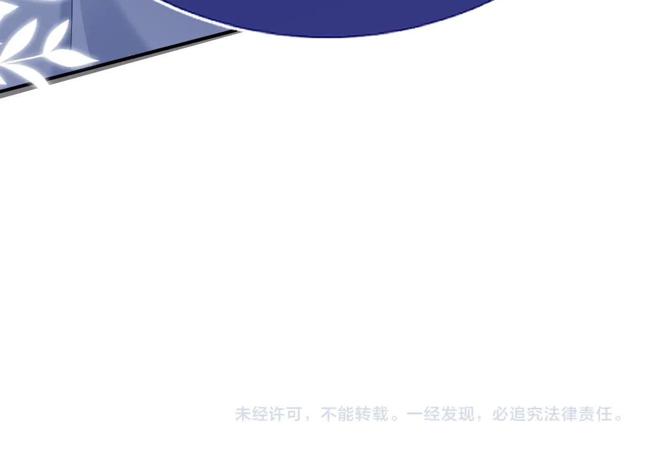 特典579