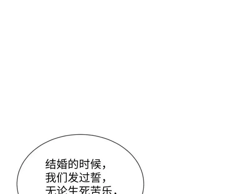 第二季 第34话28