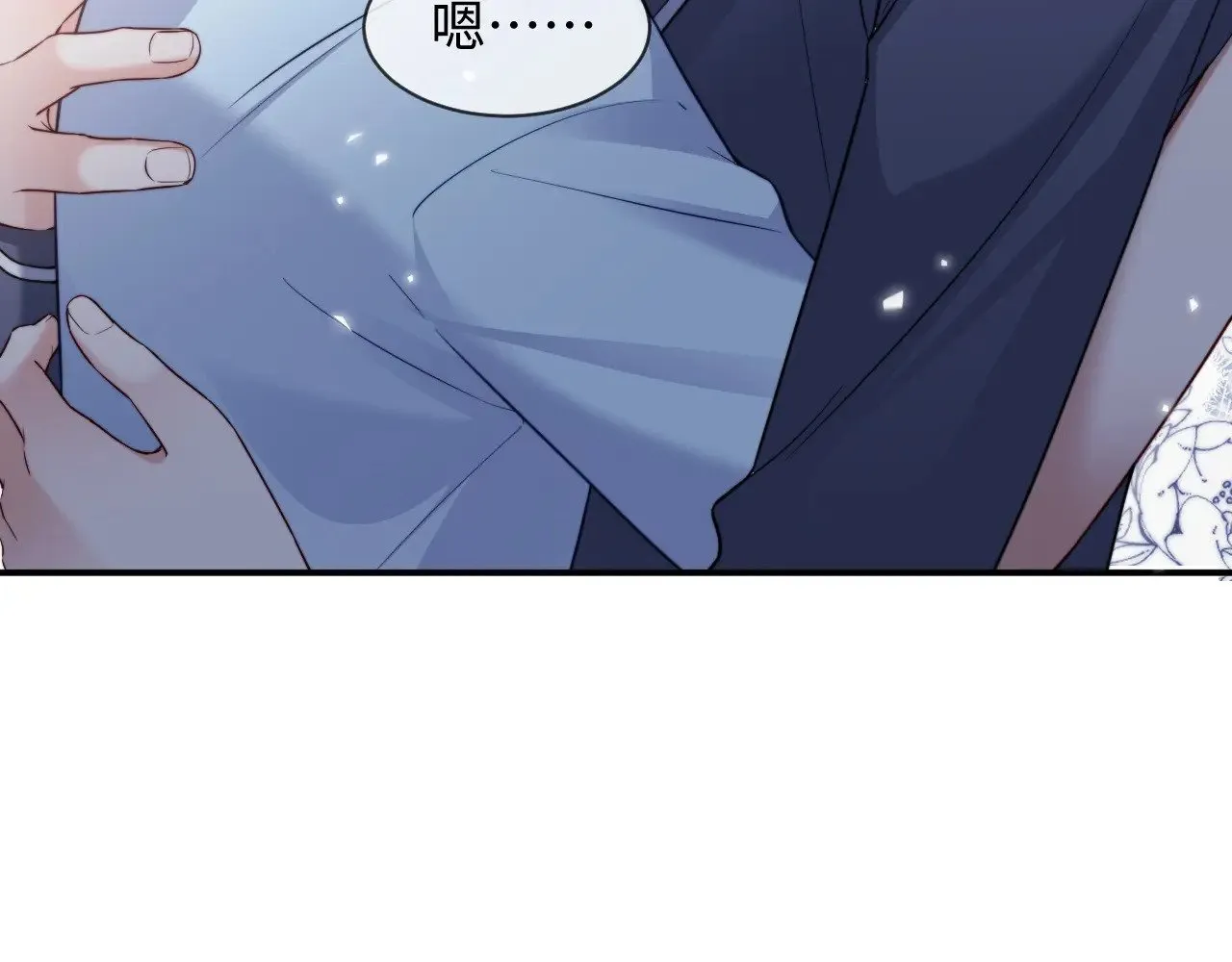 特典617