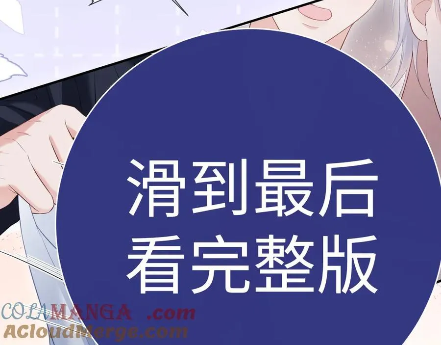 特典515
