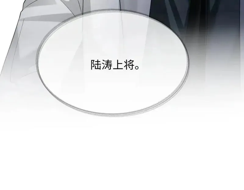 第二季 第34话52